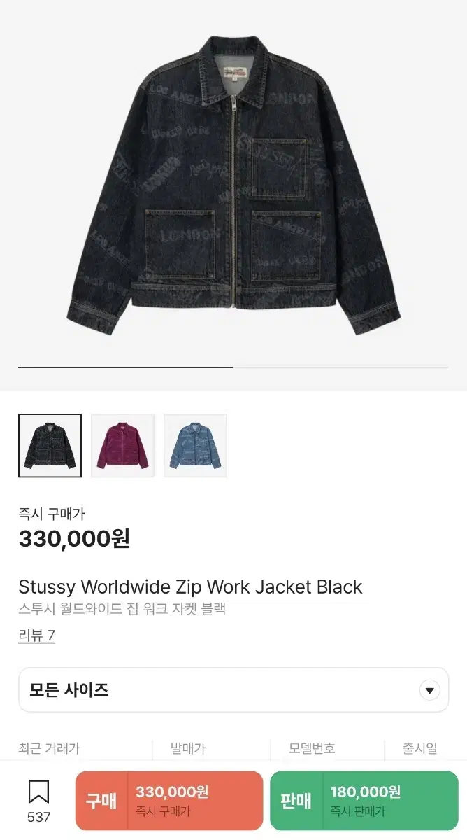 thumbnail-6